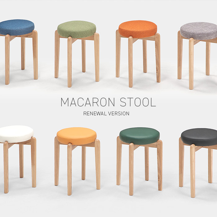 楽天市場】【送料無料】ニュークローバー New Clover スツール