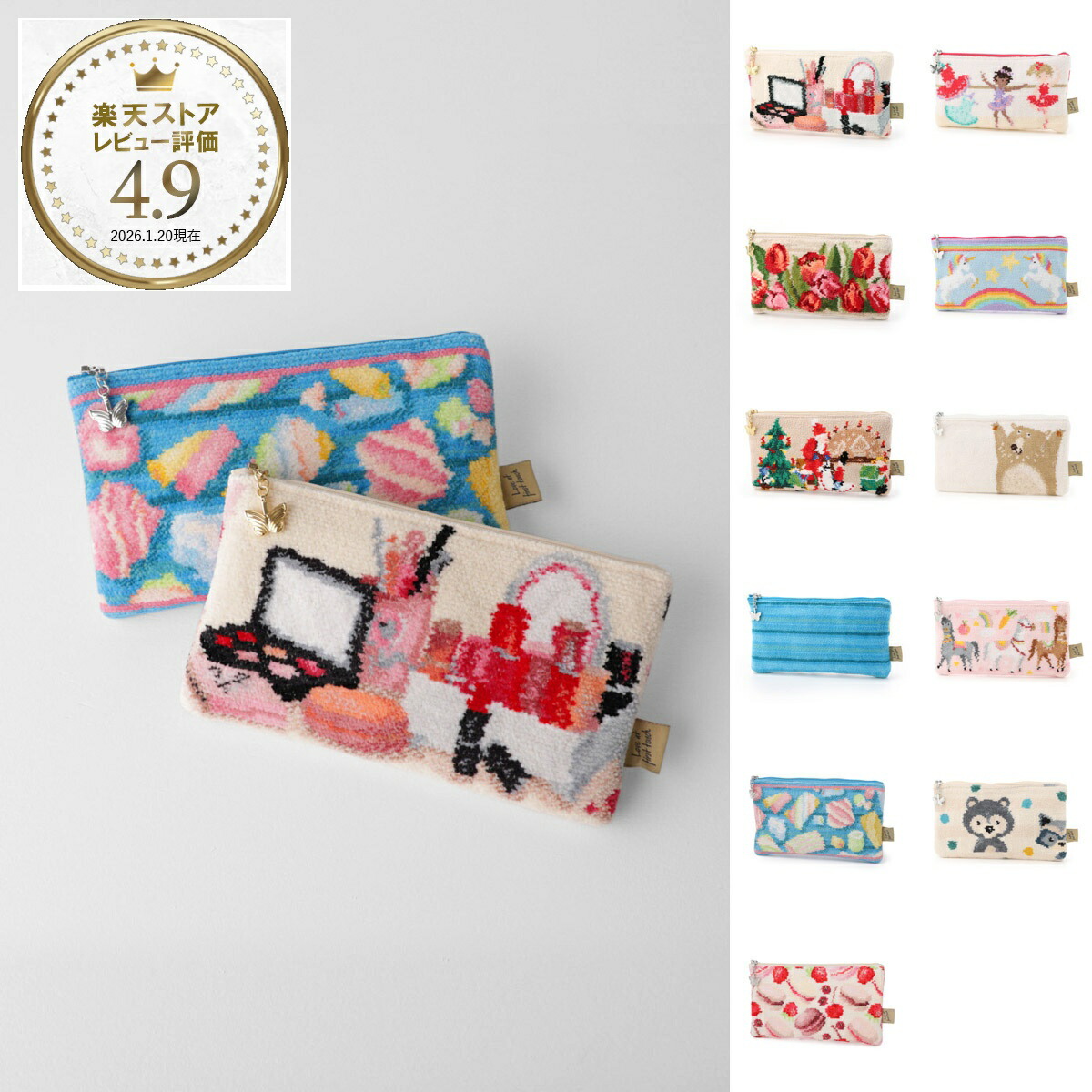 楽天市場】『ネコポス対応(6点まで)』フェイラー FEILER ハンカチ ミニ