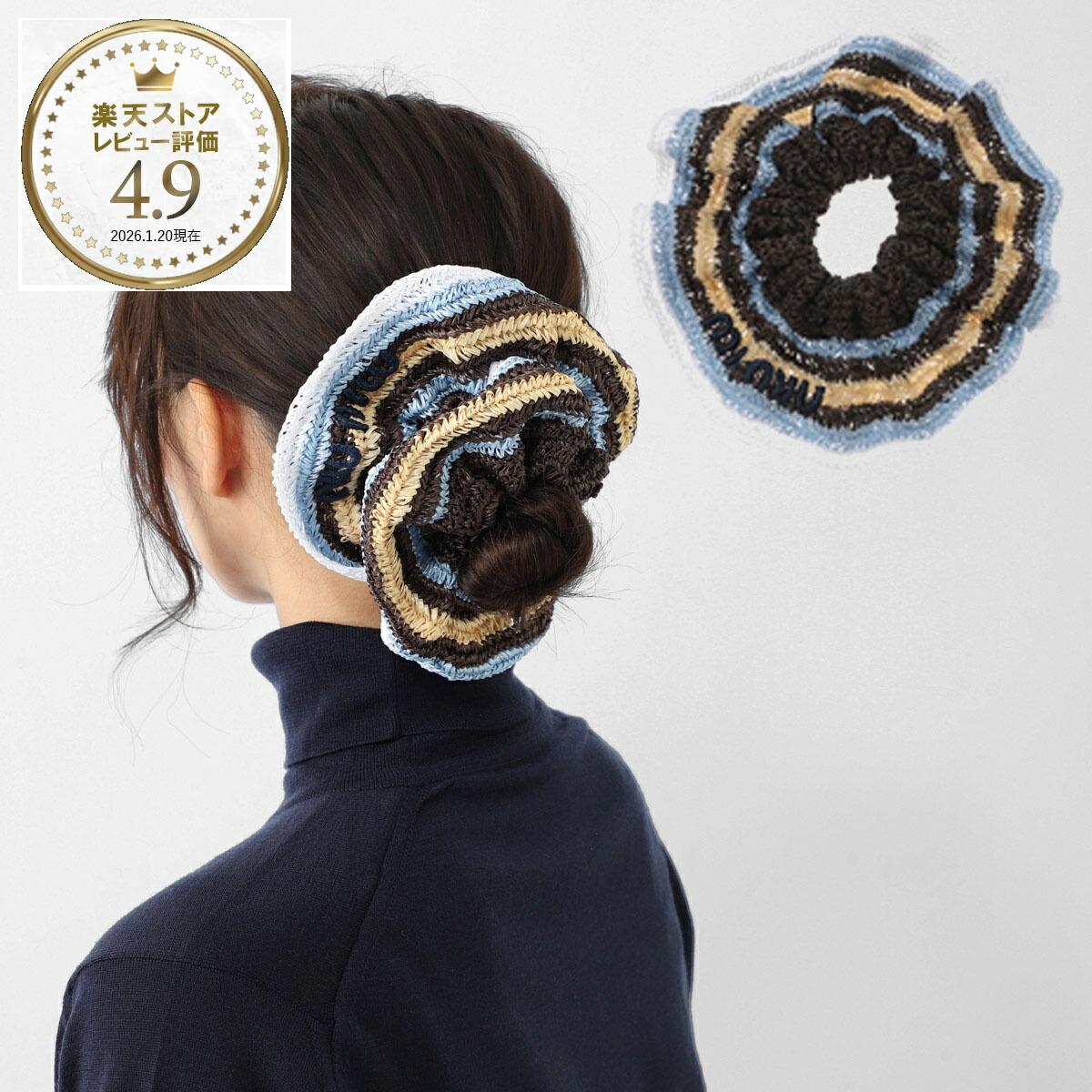 楽天市場】MIUMIU ミュウミュウ シュシュ 5IF024 2B4L レディース