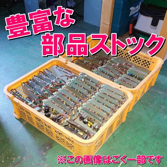 高額紙幣両替機 グローリー ERD-20Q-E 商品詳細 - 新洋商事株式会社