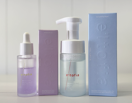 エルトフィアカームグリップツインの販売店はどこ？エルトフィア売っ