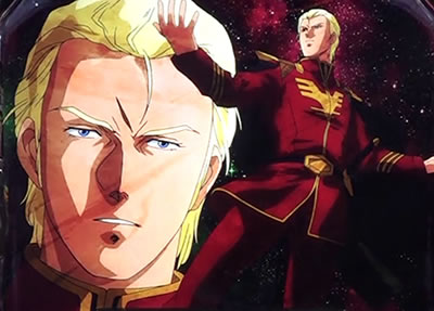 シャア専用スロット機 逆襲の赤い彗星 パチスロ実機Sシャア専用