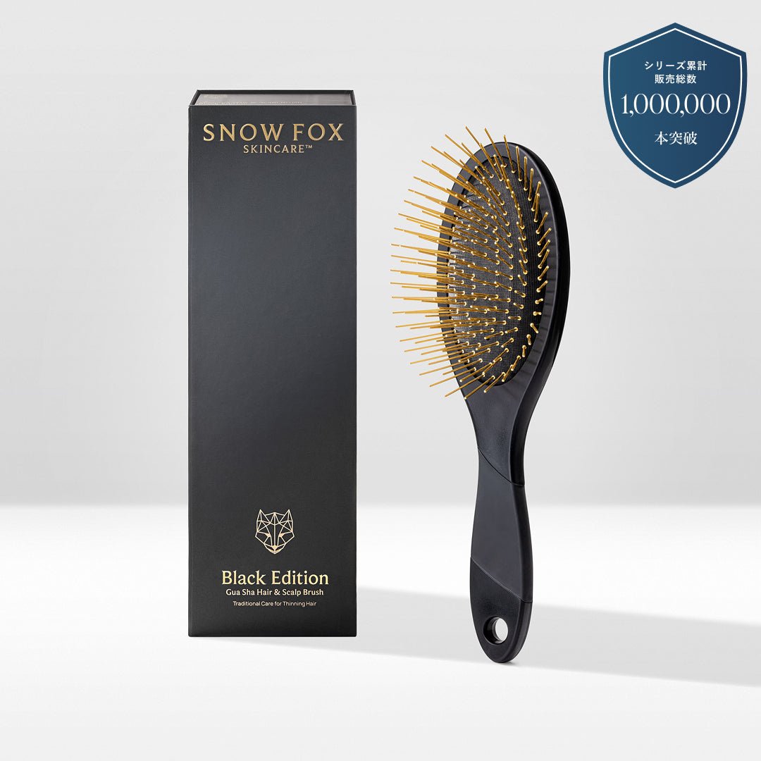 プレミアム FOX カッサ ヘアブラシ - 【公式サイト】SNOW FOX SKINCARE