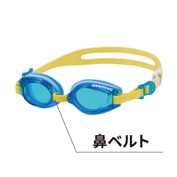 補修部品 [SJ-9用鼻ベルトパーツ] | 【公式】SWANS 日本製スポーツアイ