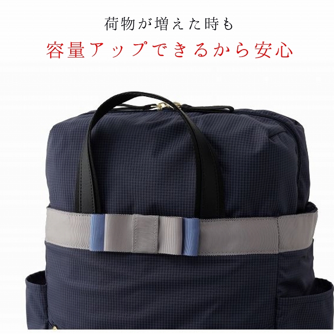 公式直営店限定】D-640 ルバンド (L21) ネイビー <T2キャスター・4輪