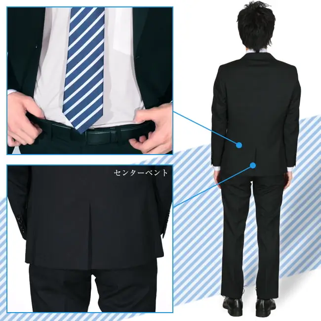 suits_ab_s】～6点セット～ビジネススーツ・リクルートスーツ・メンズ