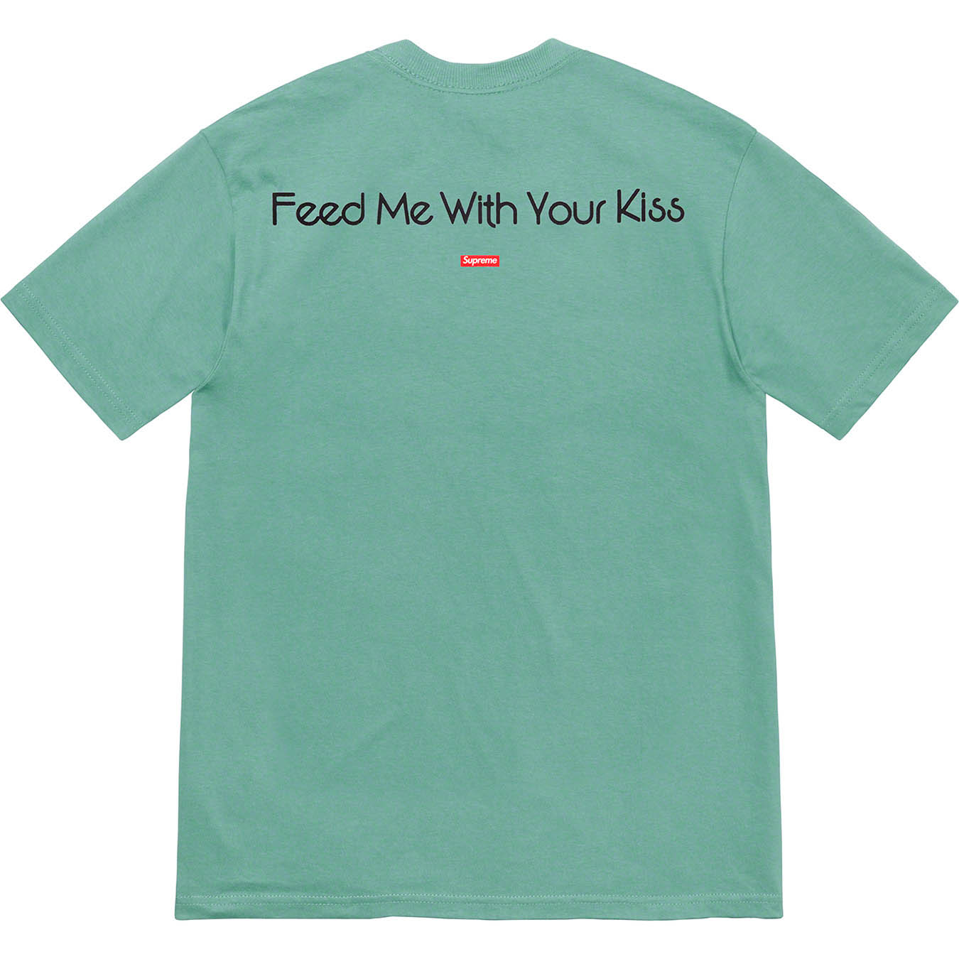My Bloody Valentine/Supreme Feed Me With Your Kiss Tee | Supreme 20ss