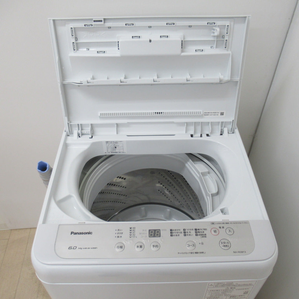 Panasonic パナソニック 全自動洗濯機 6.0kg NA-F60B13 シルバー 2020