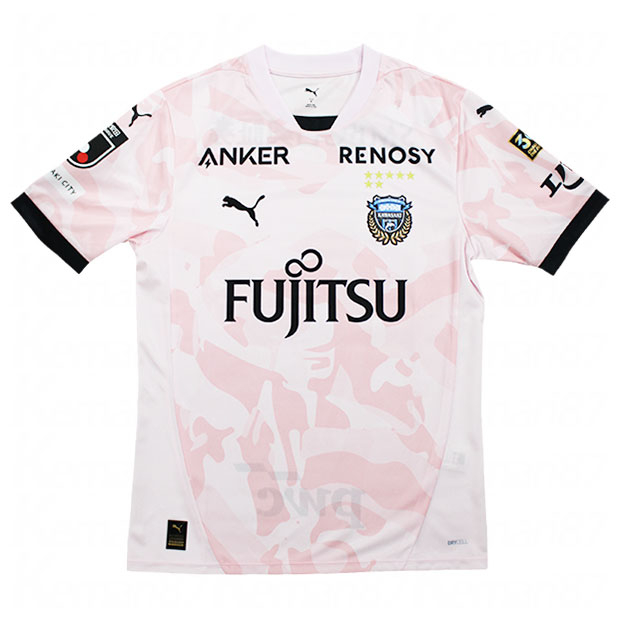 FC東京 2025 アウェイ 半袖レプリカユニフォーム 22.遠藤渓太