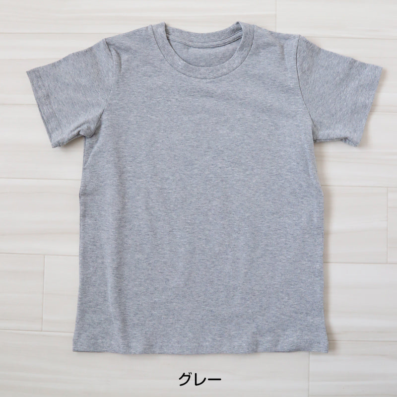 子供服 Tシャツ 半袖 キッズ 無地 男の子 女の子 100cm～160cm (子ども