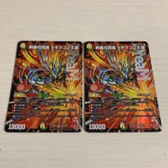 m79596009172_1.jpg?1766491651