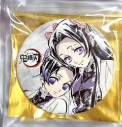 m86406162052_1.jpg?1728276845