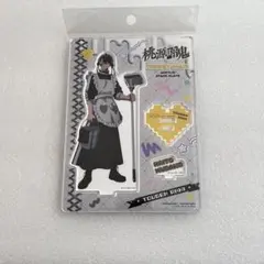 2026年最新】桃源暗鬼 メイドの人気アイテム - メルカリ