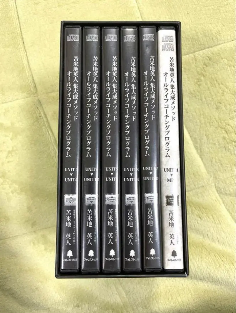 2026年最新】苫米地 オールライフコーチングの人気アイテム - メルカリ