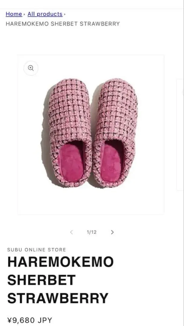 2026年最新】SUBU カラー：ピンク系 サンダルの人気アイテム - メルカリ