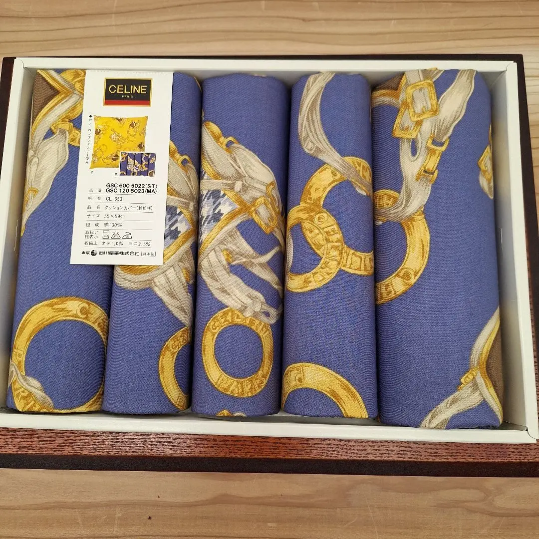 2026年最新】セリーヌ 掛け布団カバーの人気アイテム - メルカリ