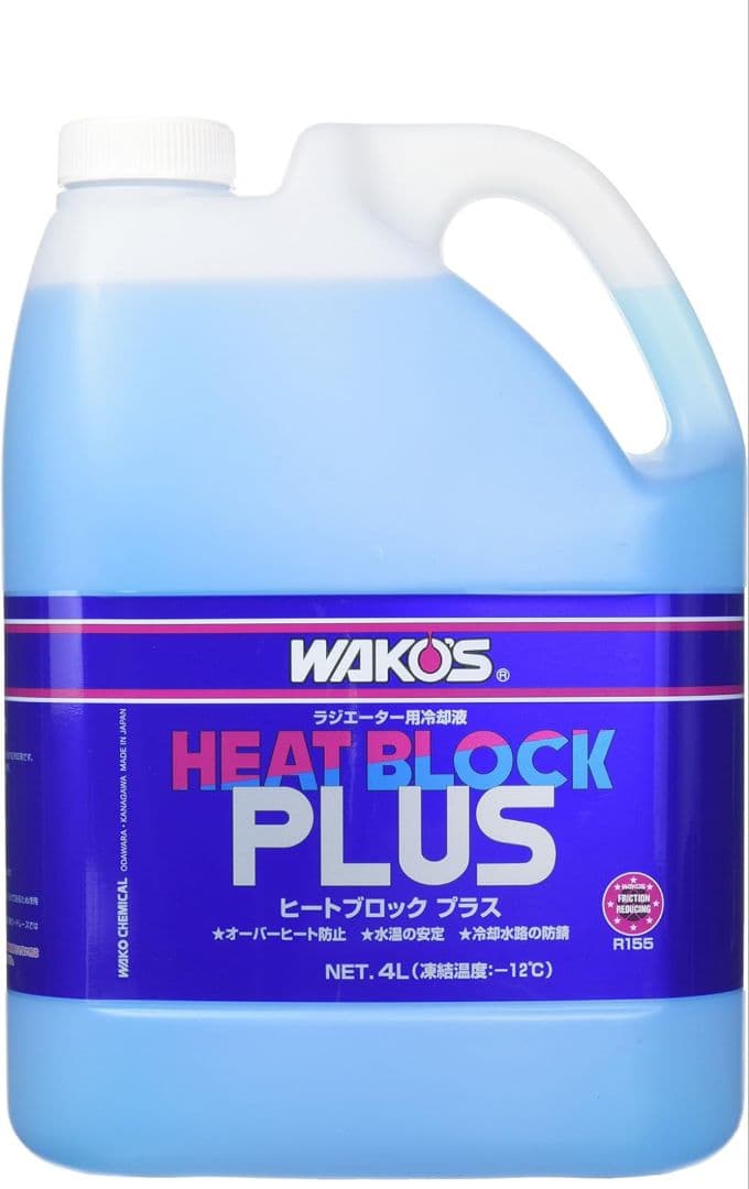 真人　EPS 5　F2 7　HB 2 11_000000012707.jpg?1744798338