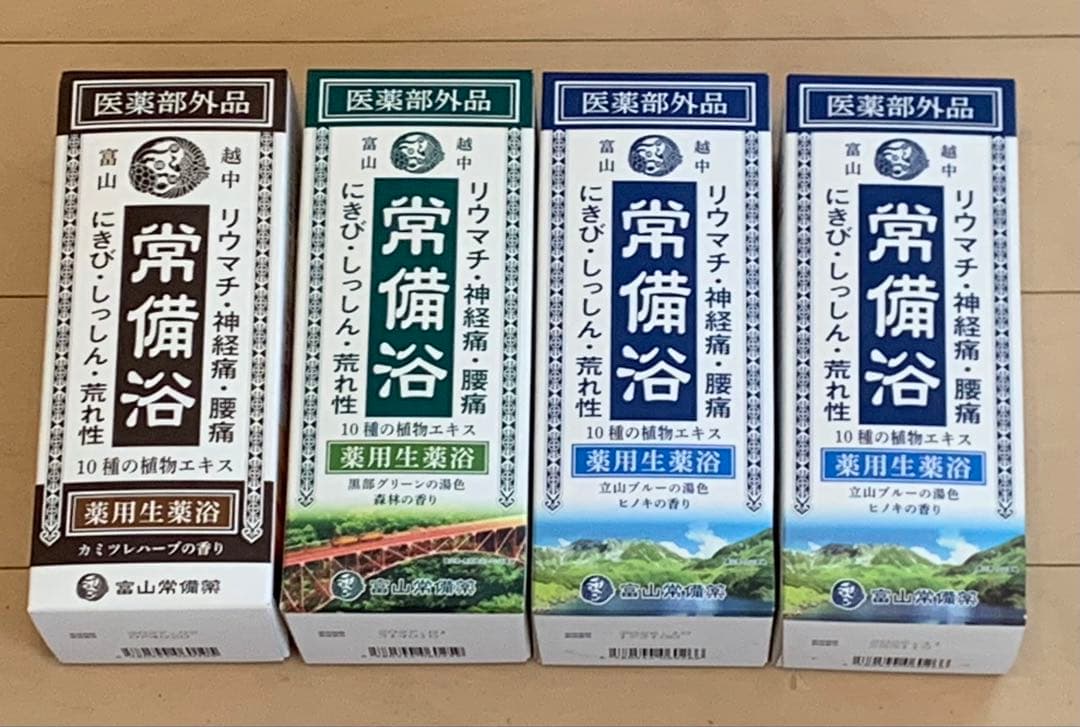 常備浴　富山常備薬　薬用入浴剤　4本セット 医薬部外品】常備浴 富山常備薬 薬用入浴剤 大容量400mL(20回分) 液体