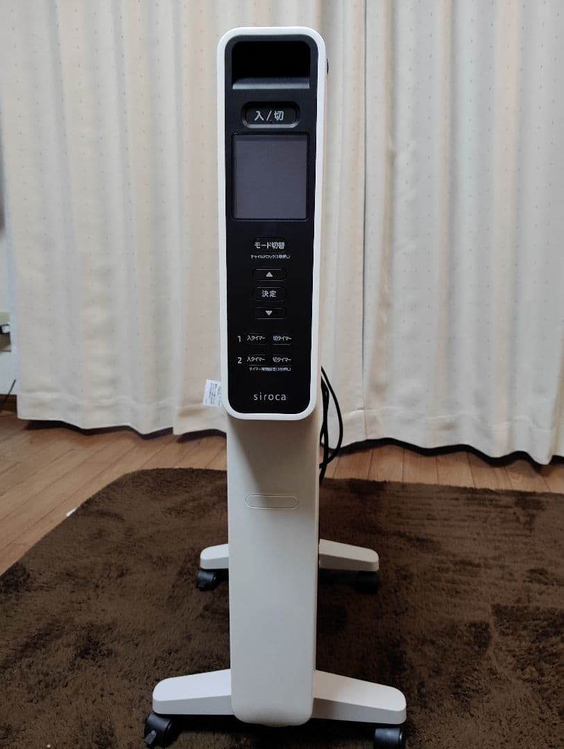 siroca シロカ遠赤軽量ヒーター2023年製 siroca/シロカ＞遠赤軽量ヒーター かるポカ – カチモ | カチあるモノで