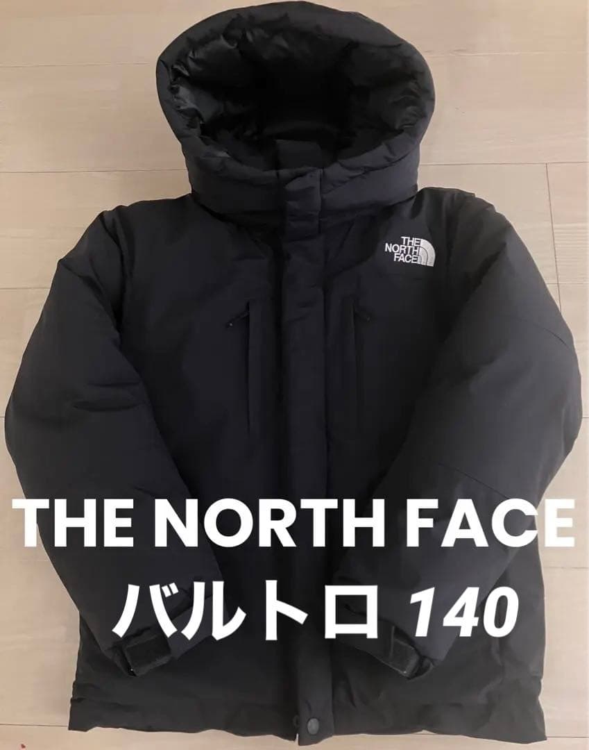 極美品♡ザ ノースフェイス バルトロジャケット サイズ140 SALE】THE NORTH FACE(ザノースフェイス) バルトロライトジャケット
