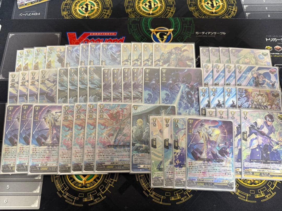 カードファイト!! ヴァンガード 万民の剣バスティオン・アコード デッキ Amazon.co.jp: カードファイト!! ヴァンガード D-BT12/010 万民の剣