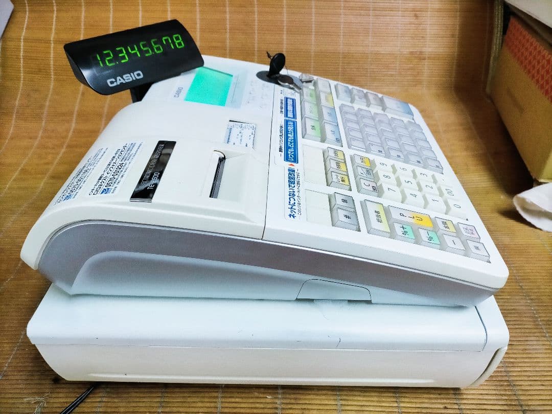 カシオレジスター TE-2600 フル設定無料特殊25部門 188802 - メルカリ