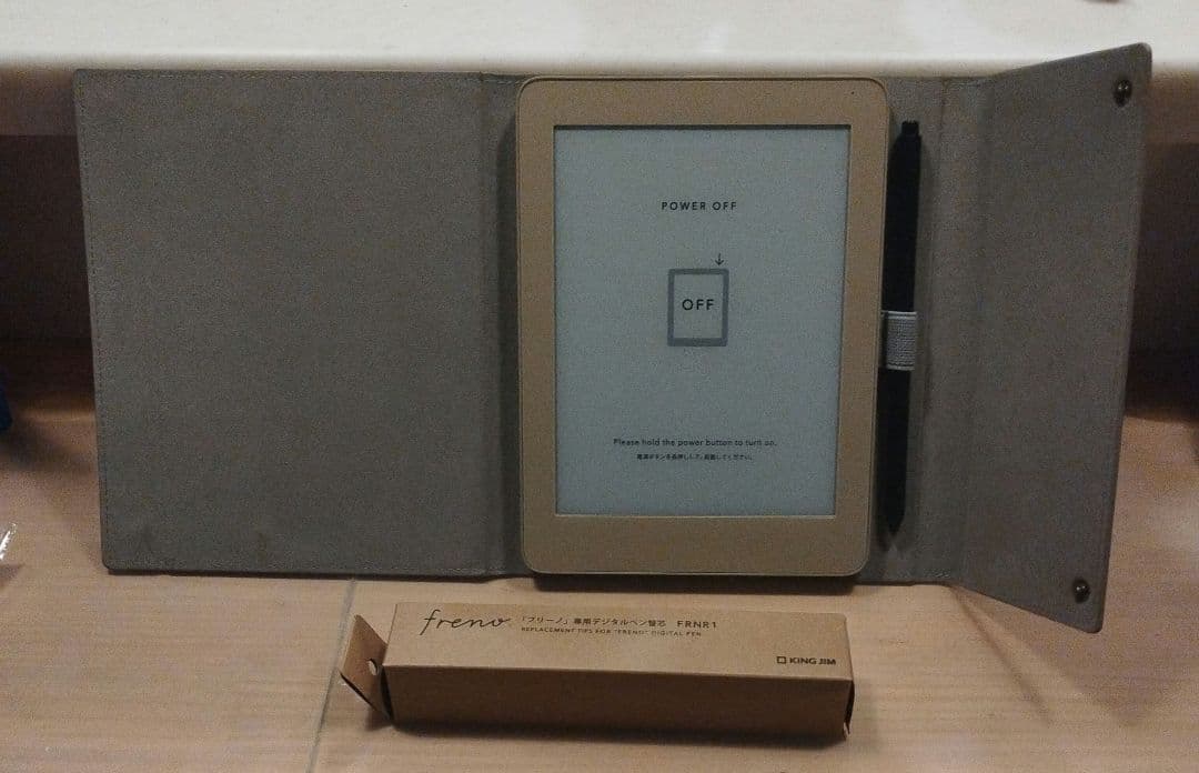 フリーノ デジタルノートキングジム FRN10 freno　【まとめ買い割引】 Amazon | キングジム(Kingjim) デジタルノ-ト フリ-ノ ベージュ FRN10