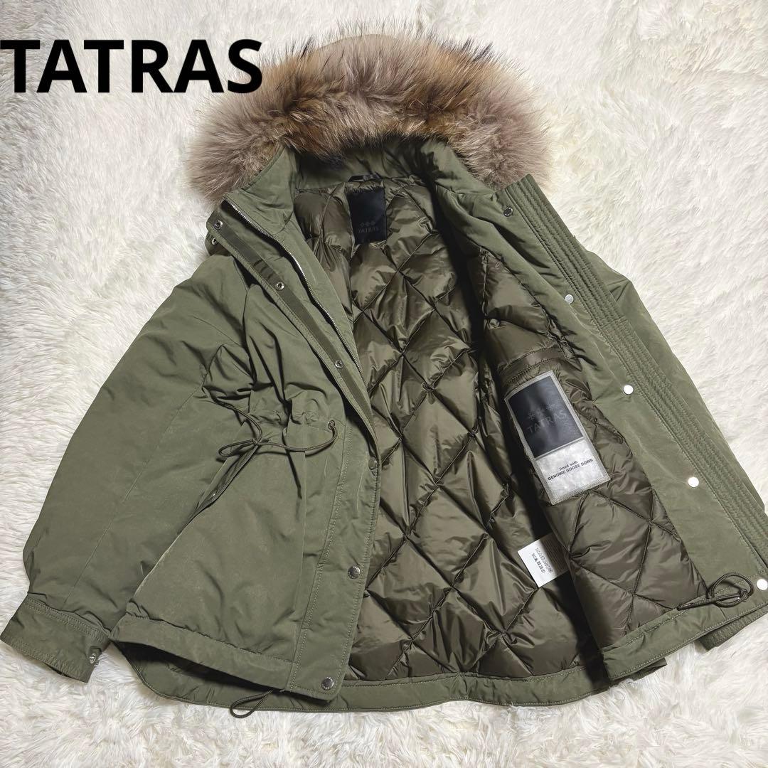 【極美品】タトラスモッズダウンジャケットネンナ NENNAラクーンファー3way 極美品】タトラスモッズダウンジャケットネンナ NENNAラクーンファー