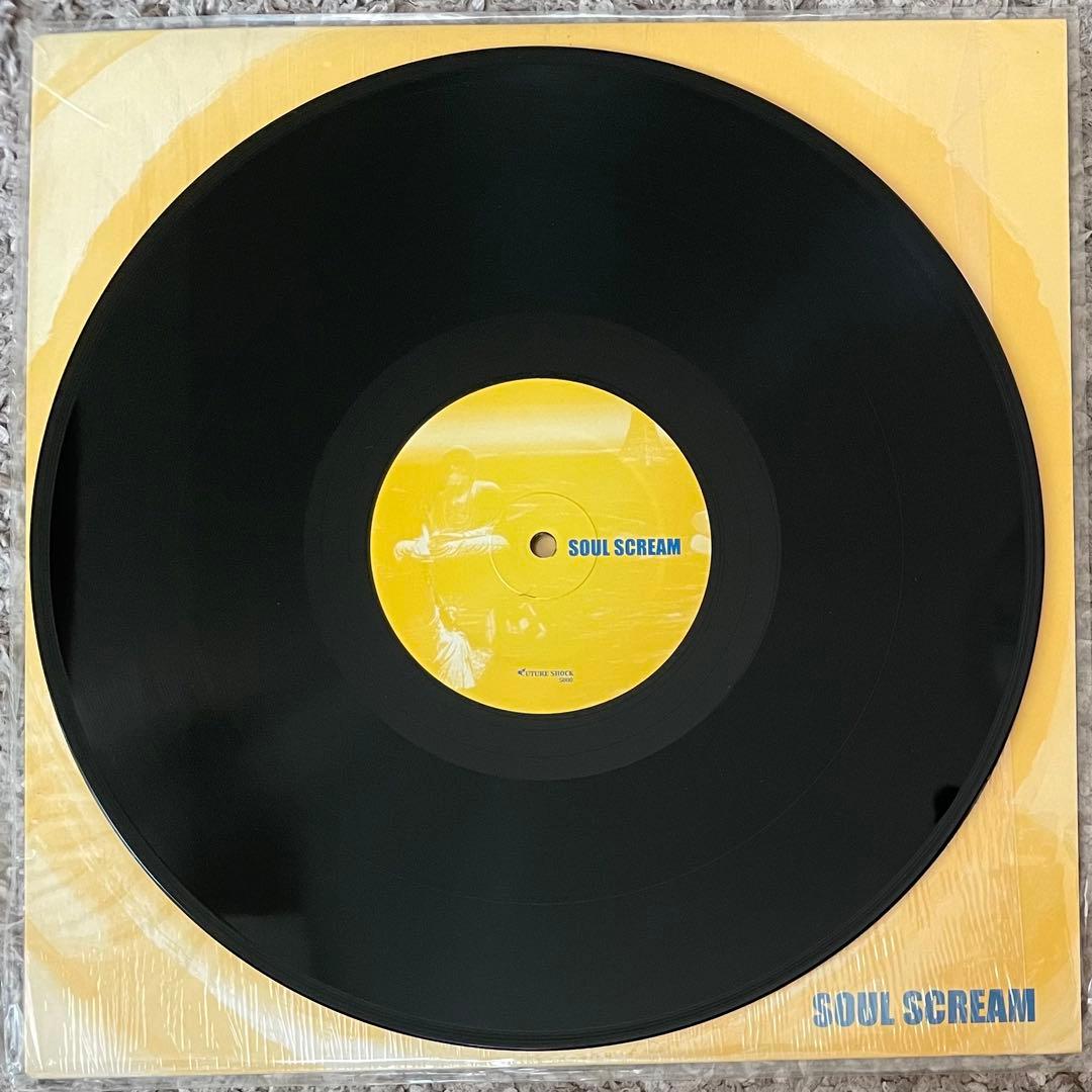 SOUL SCREAM E.G.G.MAN セット