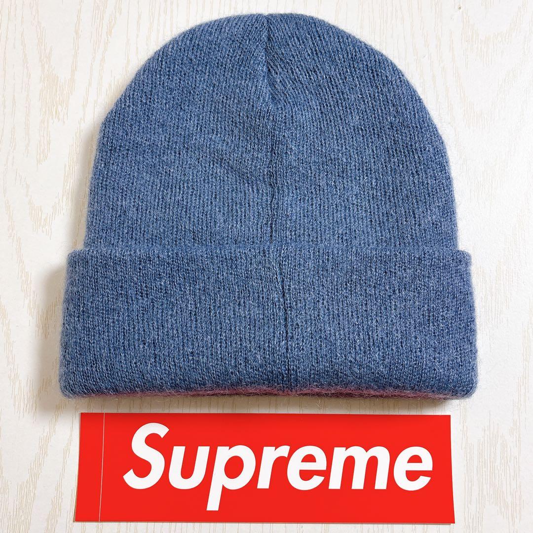 Supreme シュプリーム モヘア ニット帽 ビーニー 野村周平着用 水色