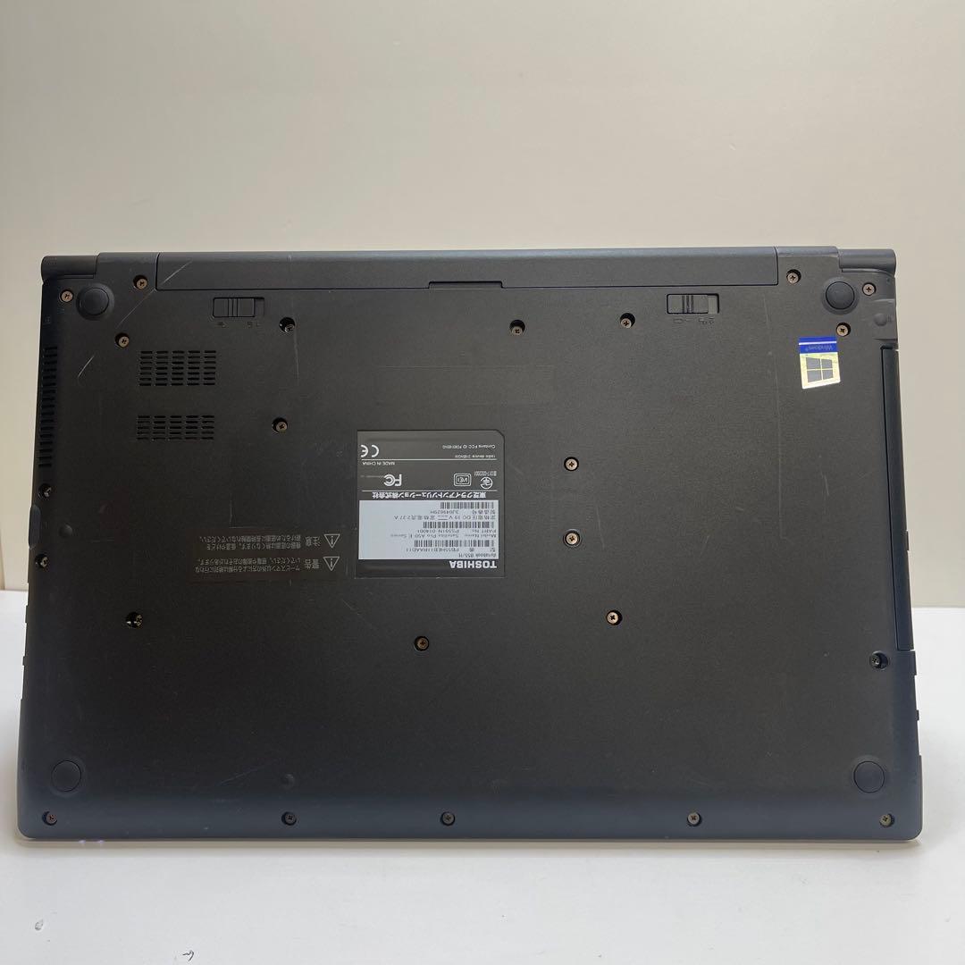 928 東芝 Dynabook B65/EP i7-8665U 8GB 256 - メルカリ
