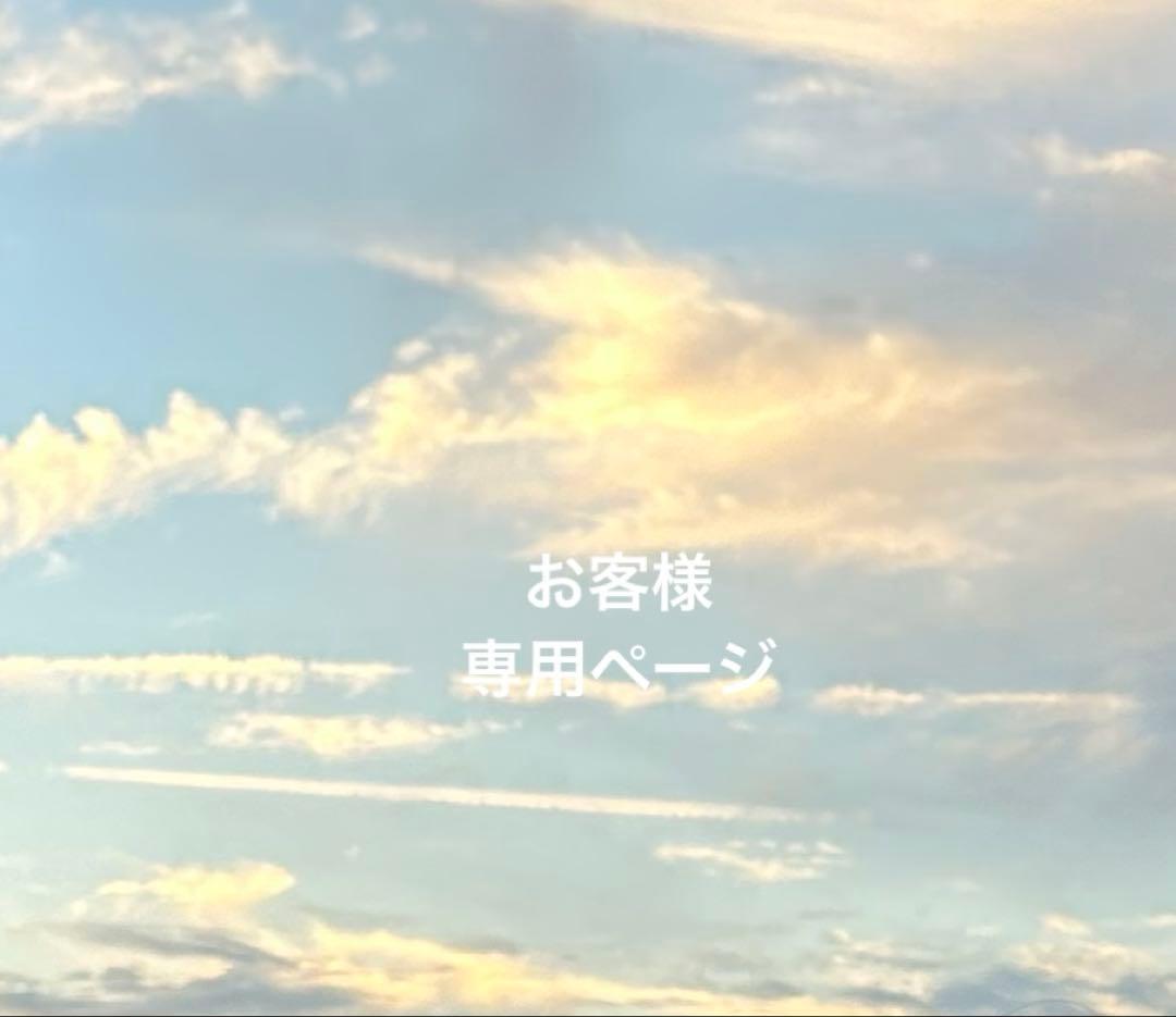 ⚫︎お客ページ NG*H (@h4b82kix) / Posts / X