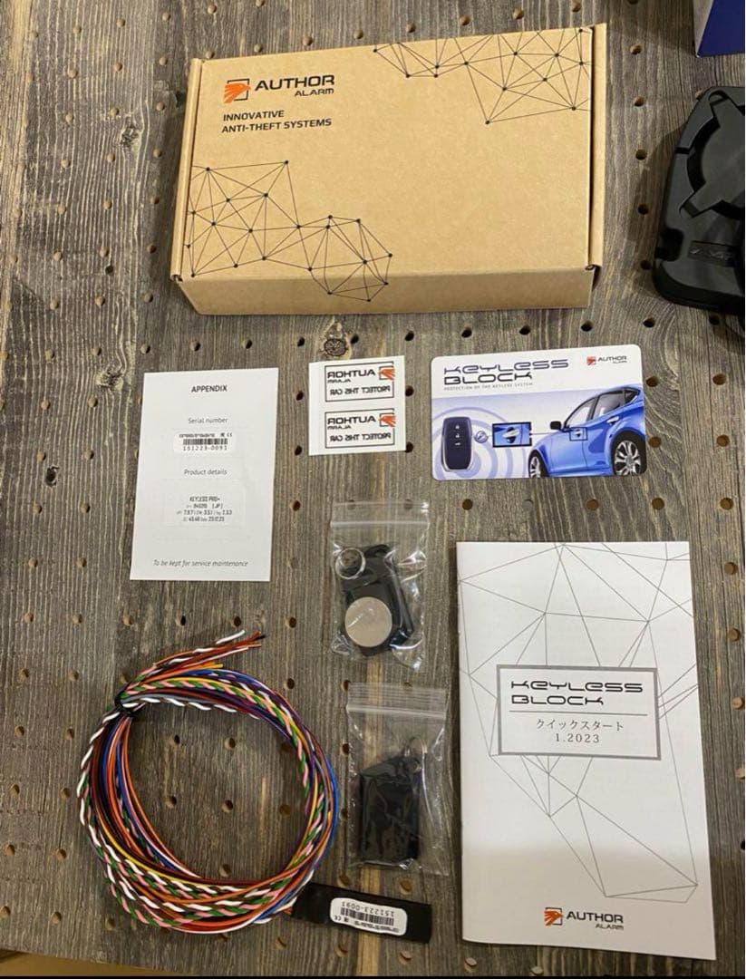 AUTHOR ALARM KEYLESS BLOCK PRO+キーレスブロック KEYLESS BLOCK / JP - AUTHOR ALARM（オーサーアラーム ジャパン）