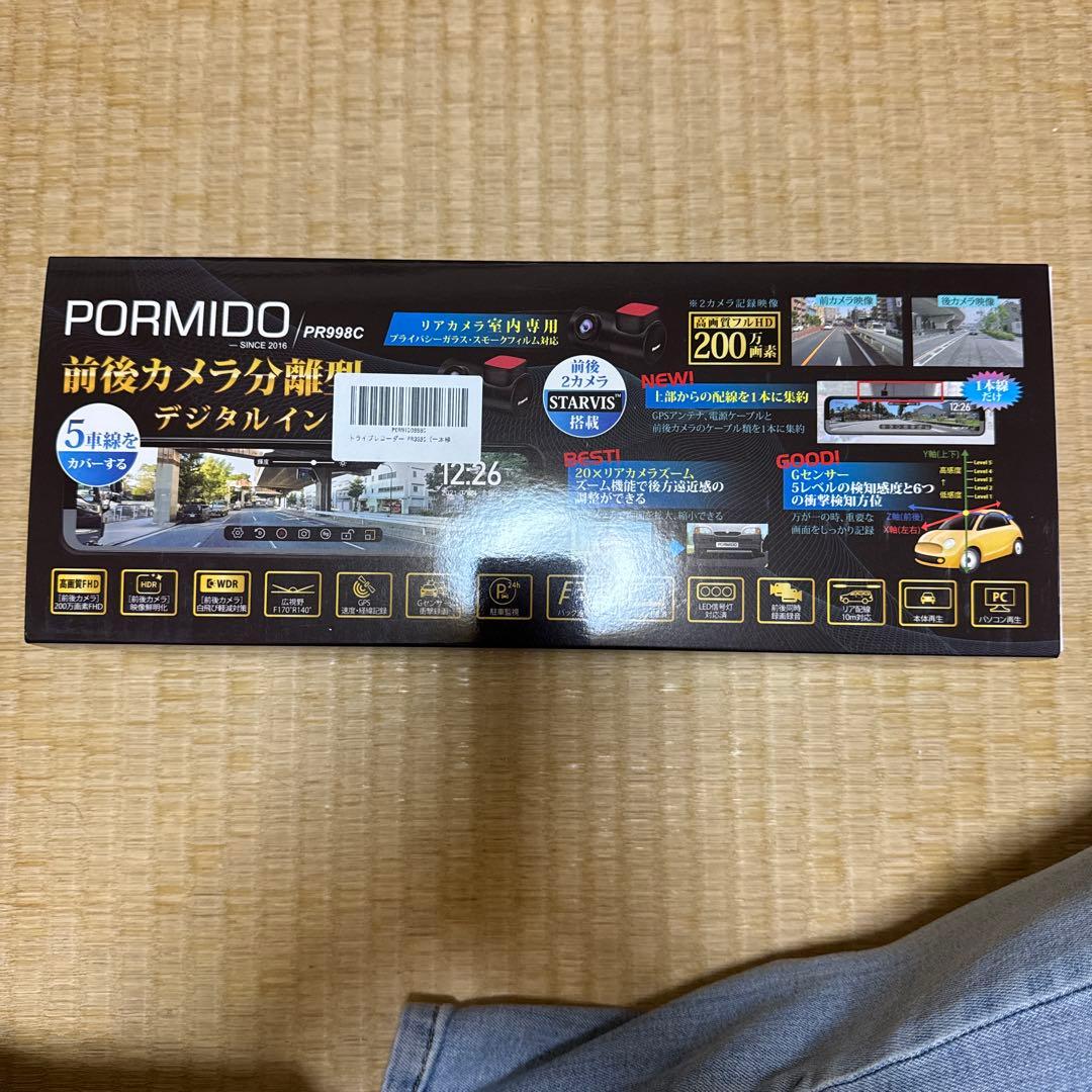 PORMIDO PR998C ドライブレコーダー PR998C・PR998 ミラー型ドライブレコーダー – PORMIDO