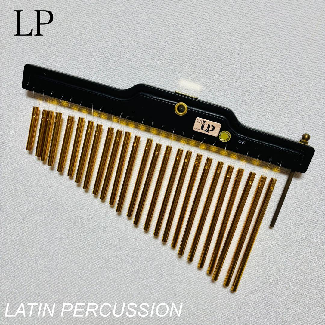 LP ウインドチャイム M.COHEN 送料込み リーベル ウインドチャイム 600GDST