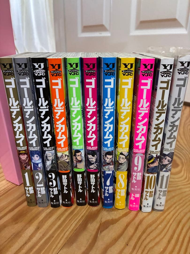ゴールデンカムイ 全11巻セット - メルカリ