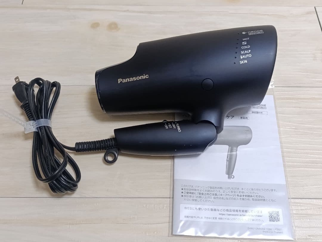パナソニック ナノケア Panasonic EH-NA0G 23年製 DN 03 パナソニック ナノケア Panasonic EH-NA0G 22年製 DN 03 - メルカリ