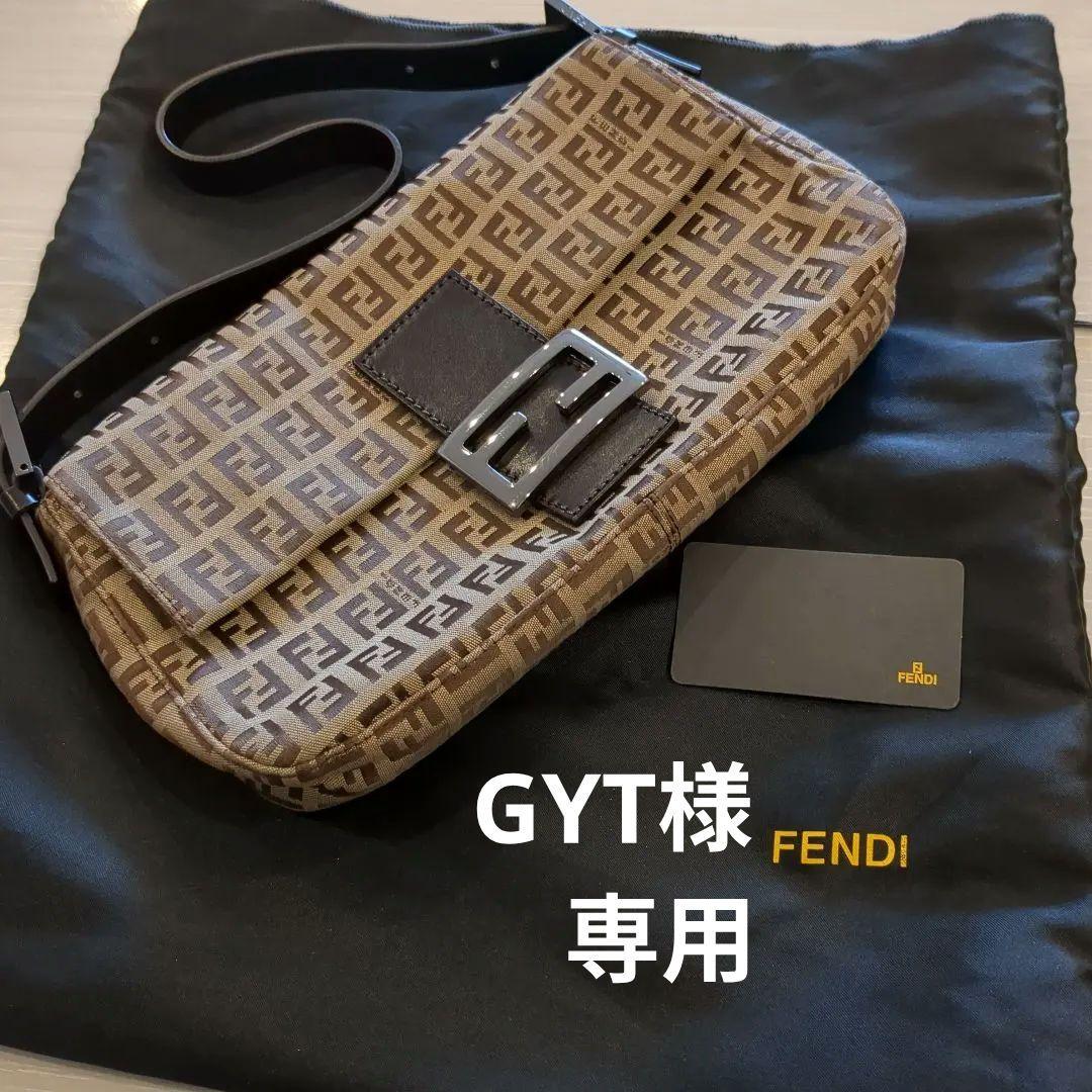 【超美品】FENDI マンマバケット　ショルダーバッグ 楽天市場】【8%OFF&P5倍!】フェンディ FENDI マンマバケット レザー