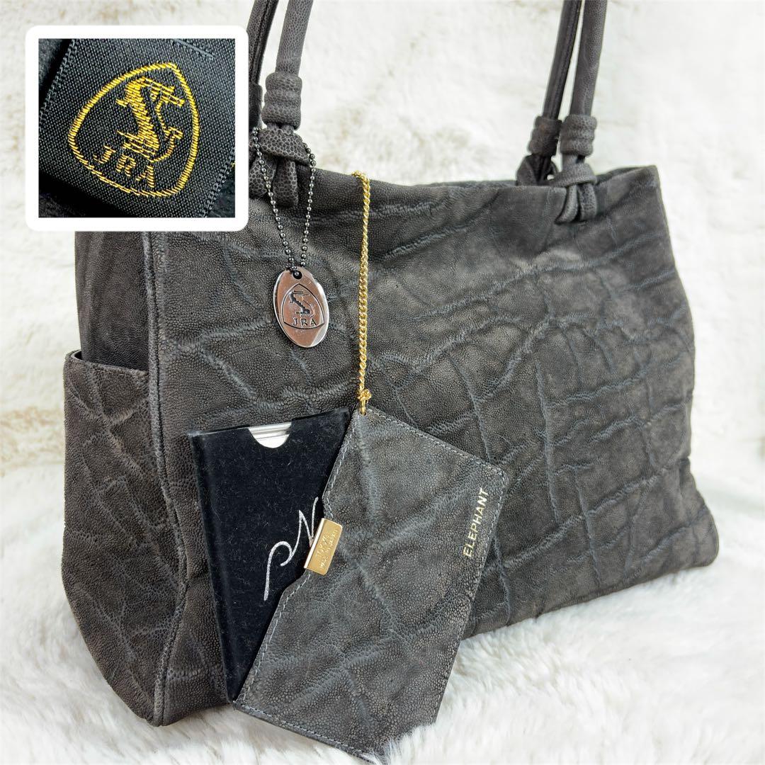 高級【JRA認定】象革 エレファントレザー トートバッグ 日本製 手鏡付 グレー 大きめ長財布 ミニクラッチバッグ 象皮 エレファント レザー 象革 国産