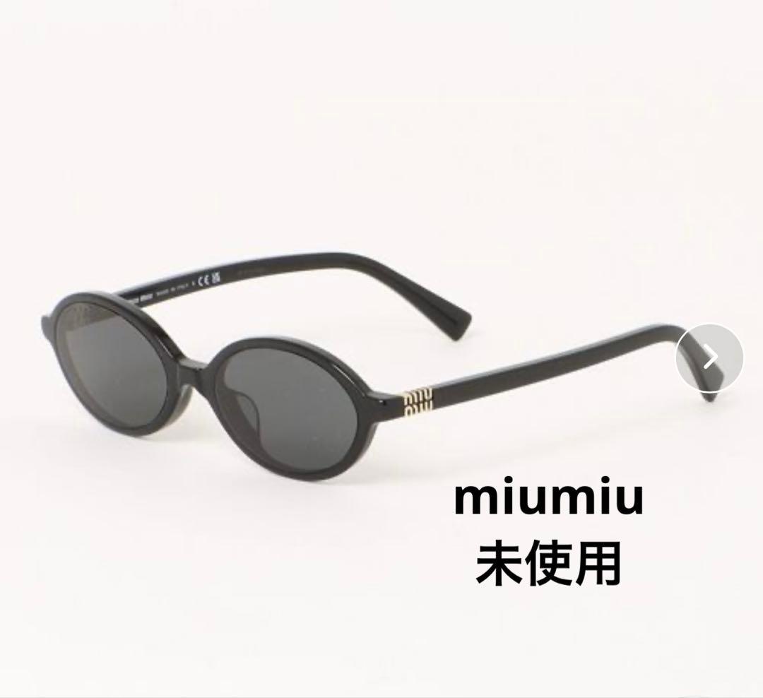 値下げ miumiu/ミュウミュウ オーバル サングラス miu miu（ミュウミュウ） サングラス 「miumiu/ミュウミュウ」オーバル