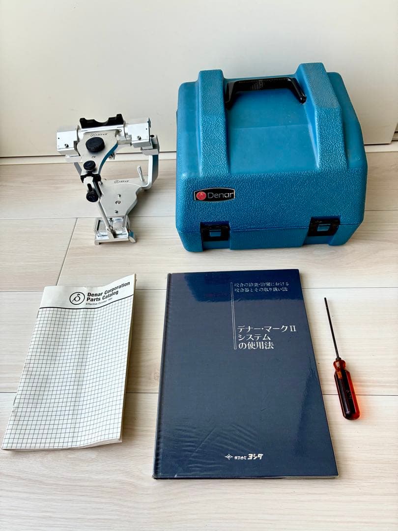 Dinner mark II 咬合器(美品) アートナイフ | 革製品を丸洗い「レザーウォッシュ」 | ミズタニ