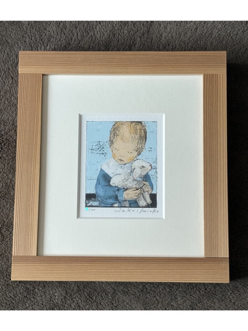 酒井駒子「こうちゃん」ミストグラフ こうちゃん | 須賀 敦子, 酒井 駒子 |本 | 通販 | Amazon