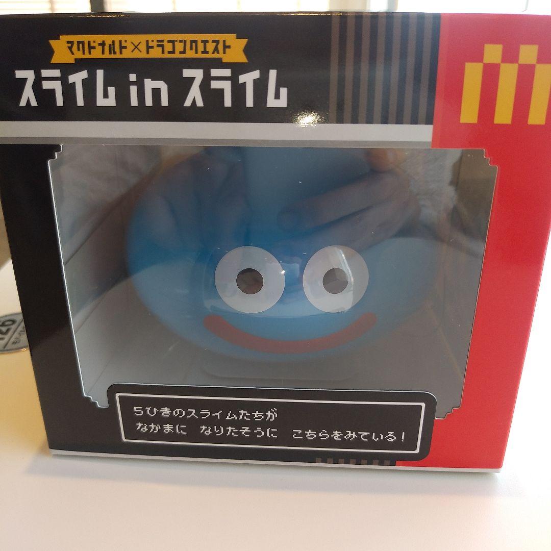 新品未開封 マクドナルド ドラゴンクエスト スライム in スライム 5種