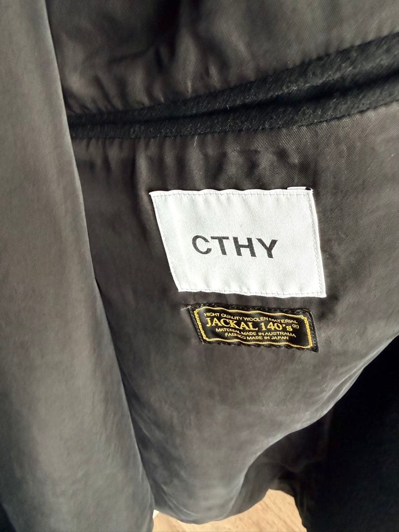CTHY ジャッカルウール タイロッケンコート 黒 - メルカリ