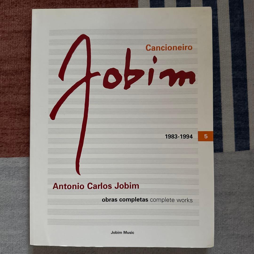 《絶版 洋書楽譜 Antonio Carlos Jobim 全5巻 全曲集》