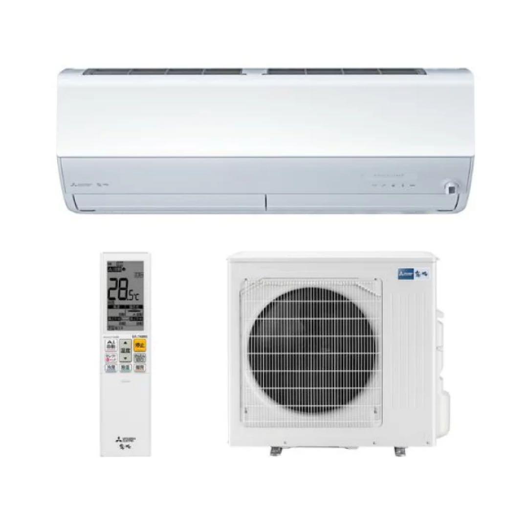 【tashi0901】三菱電機　MSZ-ZXV9025S-W MSZ-ZXV9025S-W 三菱電機 ルームエアコン 霧ヶ峰 Zシリーズ おもに29畳