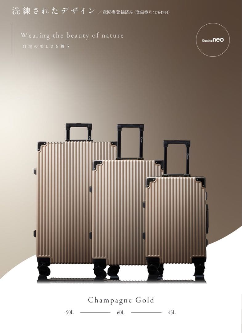 新品 C.jutro スーツケース キャリーケース Mサイズ 60L 3〜4泊 Amazon.co.jp: [C.jutro] 【メディア紹介モデル】 スーツケース