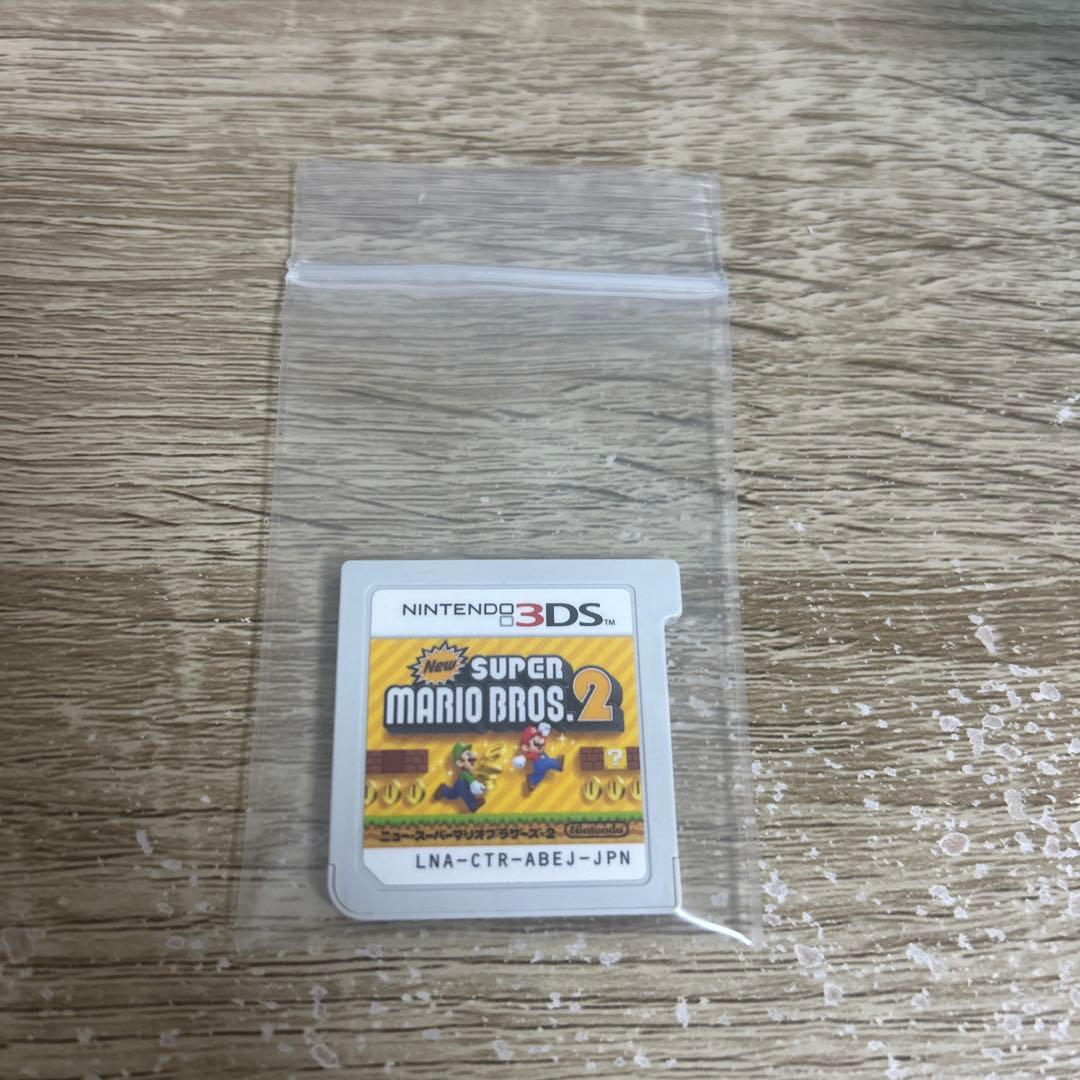 ato様 リクエスト 3点 まとめ商品 - メルカリ