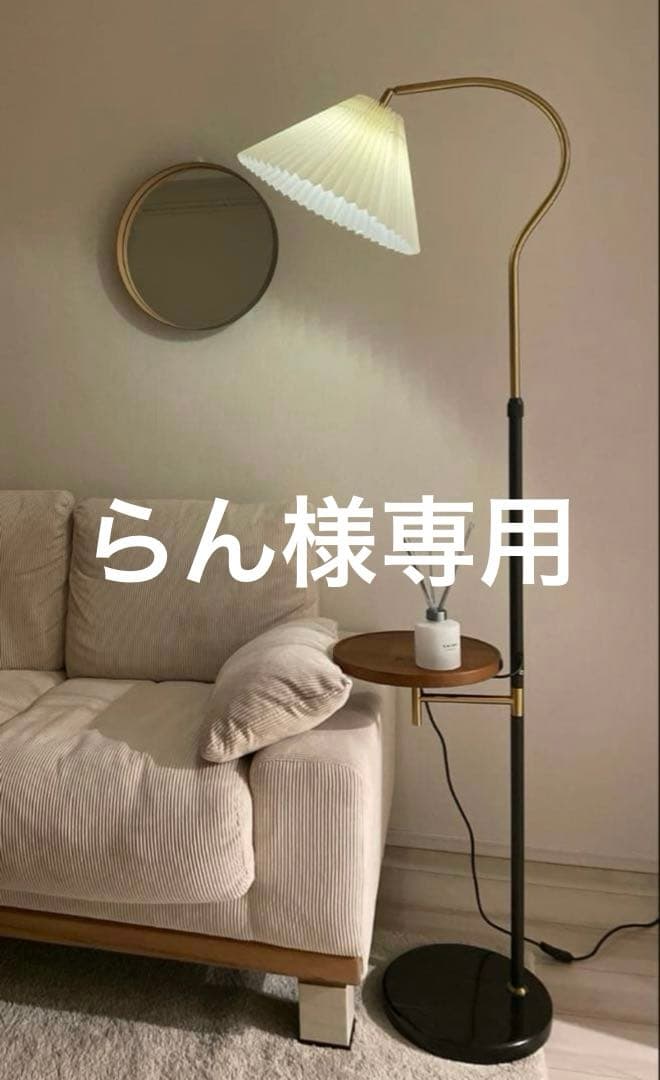 らん op20240108154734.jpg