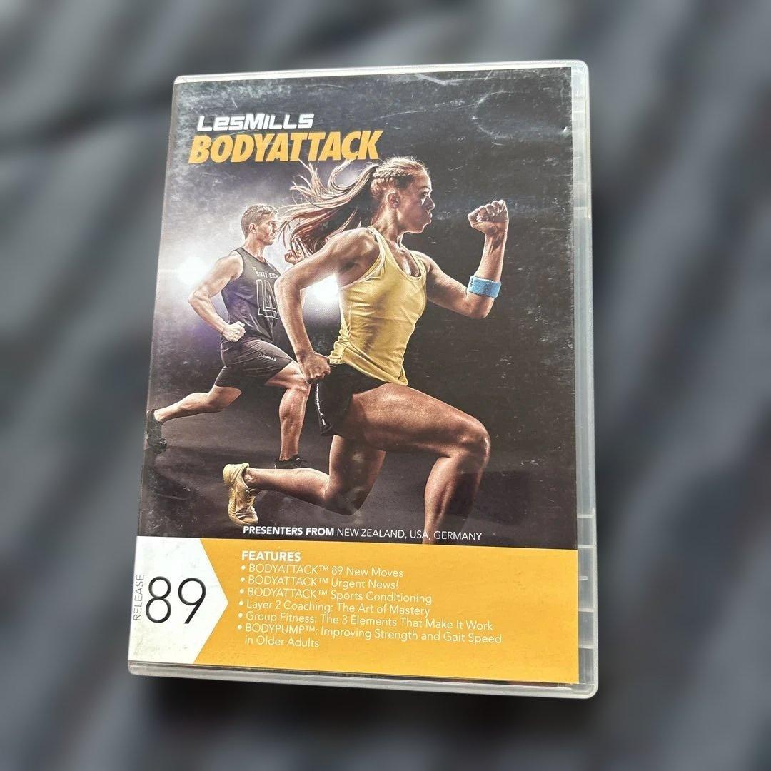 レズミルズ ボディアタック 80から91